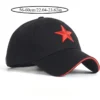 41e0de22-9a95-41c7-9391-156d406bb42f.webp Premium Casual Black Baseball Cap with Red Star
