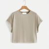 61s-dAE829L._AC_SY445_.jpg Women's Top