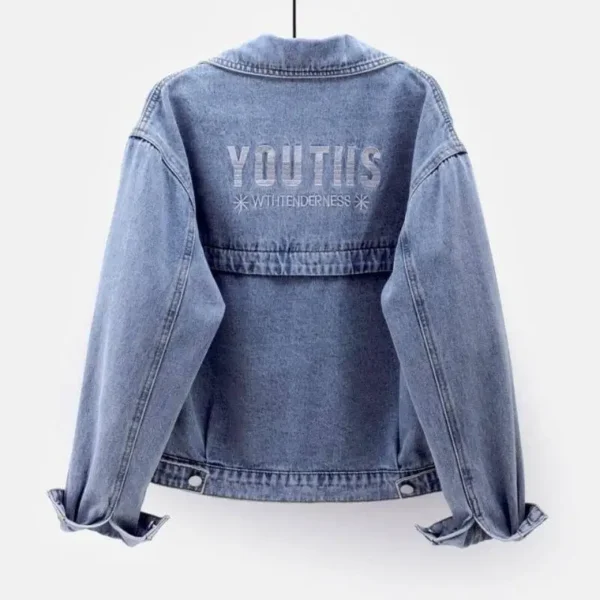 Women's Denim Coat