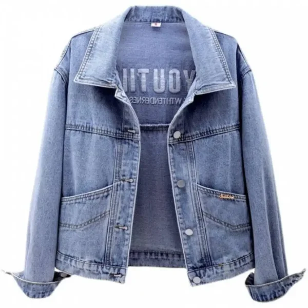 Women's Denim Coat
