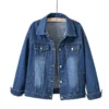 Women's Denim Coat