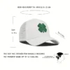 Casual Stylish Baseball Cap with Embroidered Four Leaf Clover