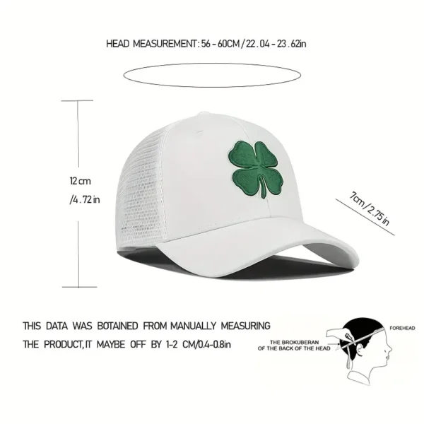 Casual Stylish Baseball Cap with Embroidered Four Leaf Clover